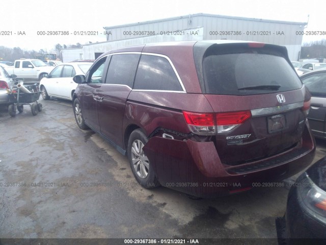 Photo 2 VIN: 5FNRL5H38GB116892 - HONDA ODYSSEY 