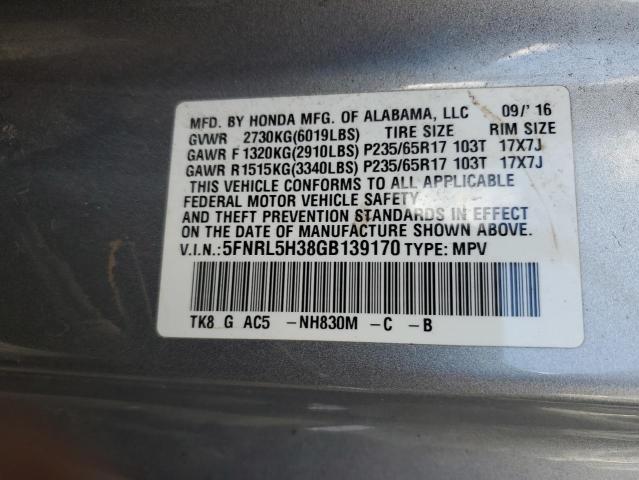 Photo 13 VIN: 5FNRL5H38GB139170 - HONDA ODYSSEY 