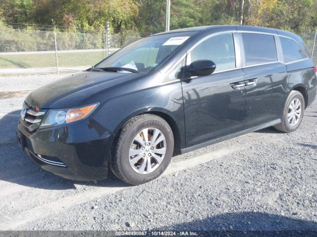 Photo 1 VIN: 5FNRL5H38HB005731 - HONDA ODYSSEY 