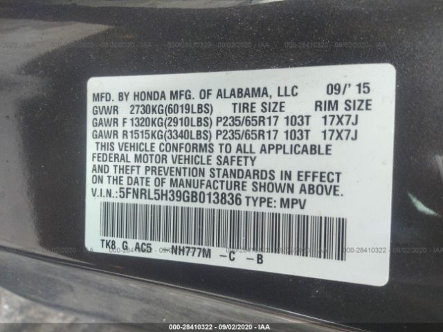 Photo 8 VIN: 5FNRL5H39GB013836 - HONDA ODYSSEY 