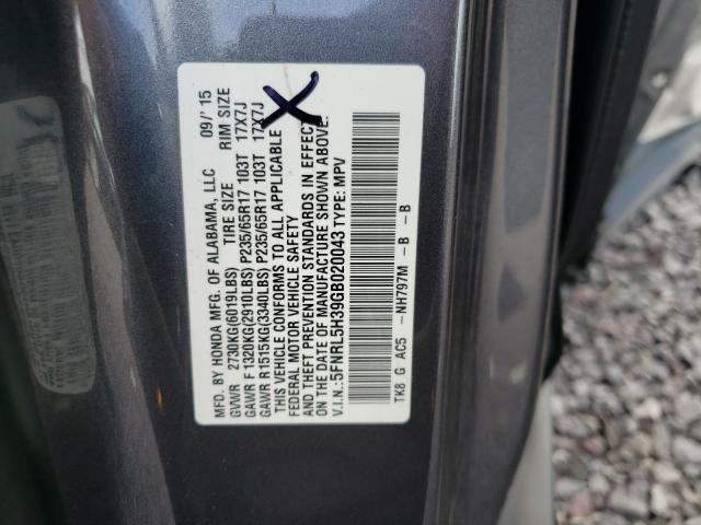 Photo 9 VIN: 5FNRL5H39GB020043 - HONDA ODYSSEY SE 