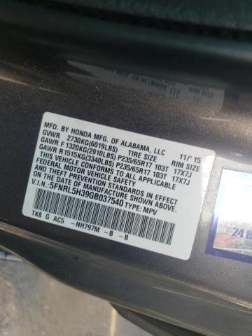 Photo 9 VIN: 5FNRL5H39GB037540 - HONDA ODYSSEY SE 