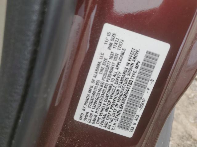 Photo 11 VIN: 5FNRL5H39GB044780 - HONDA ODYSSEY SE 