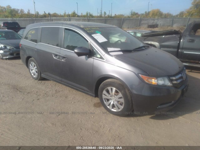 Photo 5 VIN: 5FNRL5H39GB063328 - HONDA ODYSSEY 