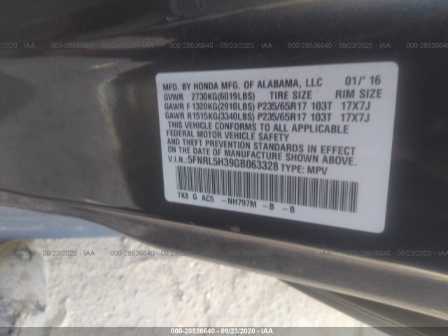 Photo 8 VIN: 5FNRL5H39GB063328 - HONDA ODYSSEY 