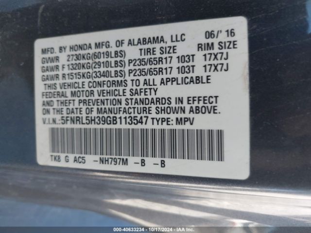 Photo 8 VIN: 5FNRL5H39GB113547 - HONDA ODYSSEY 