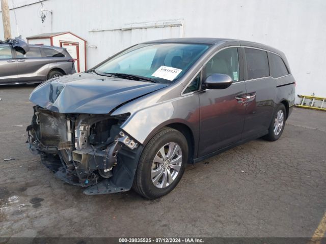 Photo 1 VIN: 5FNRL5H39GB114150 - HONDA ODYSSEY 