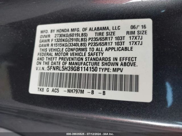 Photo 8 VIN: 5FNRL5H39GB114150 - HONDA ODYSSEY 