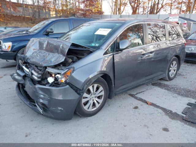 Photo 1 VIN: 5FNRL5H39GB123480 - HONDA ODYSSEY 