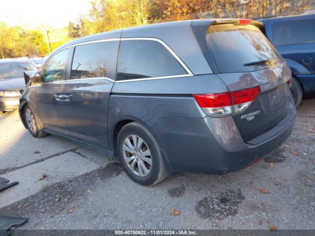 Photo 2 VIN: 5FNRL5H39GB123480 - HONDA ODYSSEY 