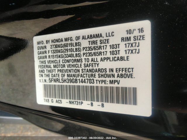 Photo 8 VIN: 5FNRL5H39GB144703 - HONDA ODYSSEY 