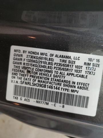 Photo 12 VIN: 5FNRL5H39GB146144 - HONDA ODYSSEY SE 