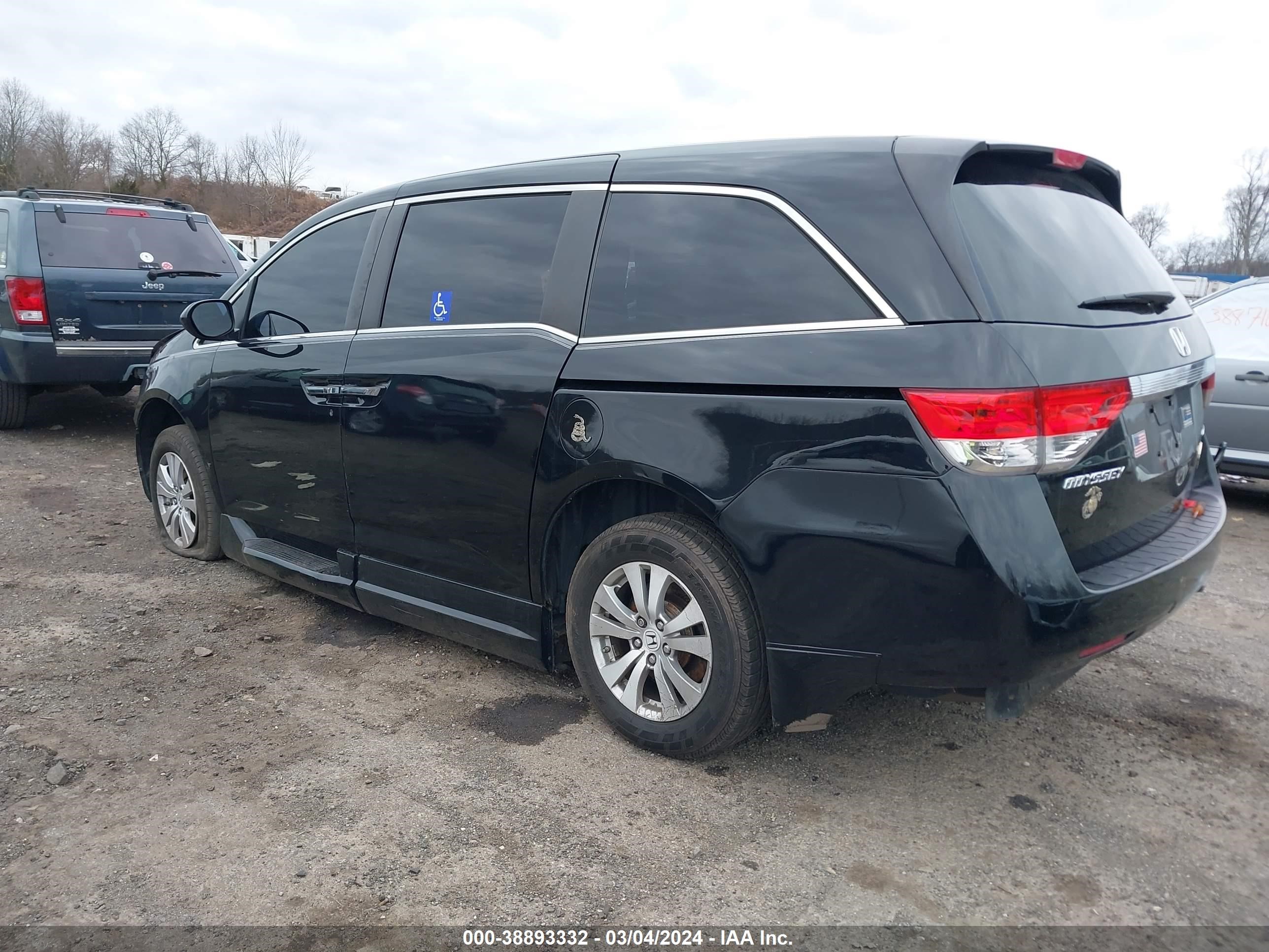 Photo 2 VIN: 5FNRL5H39GB148136 - HONDA ODYSSEY 