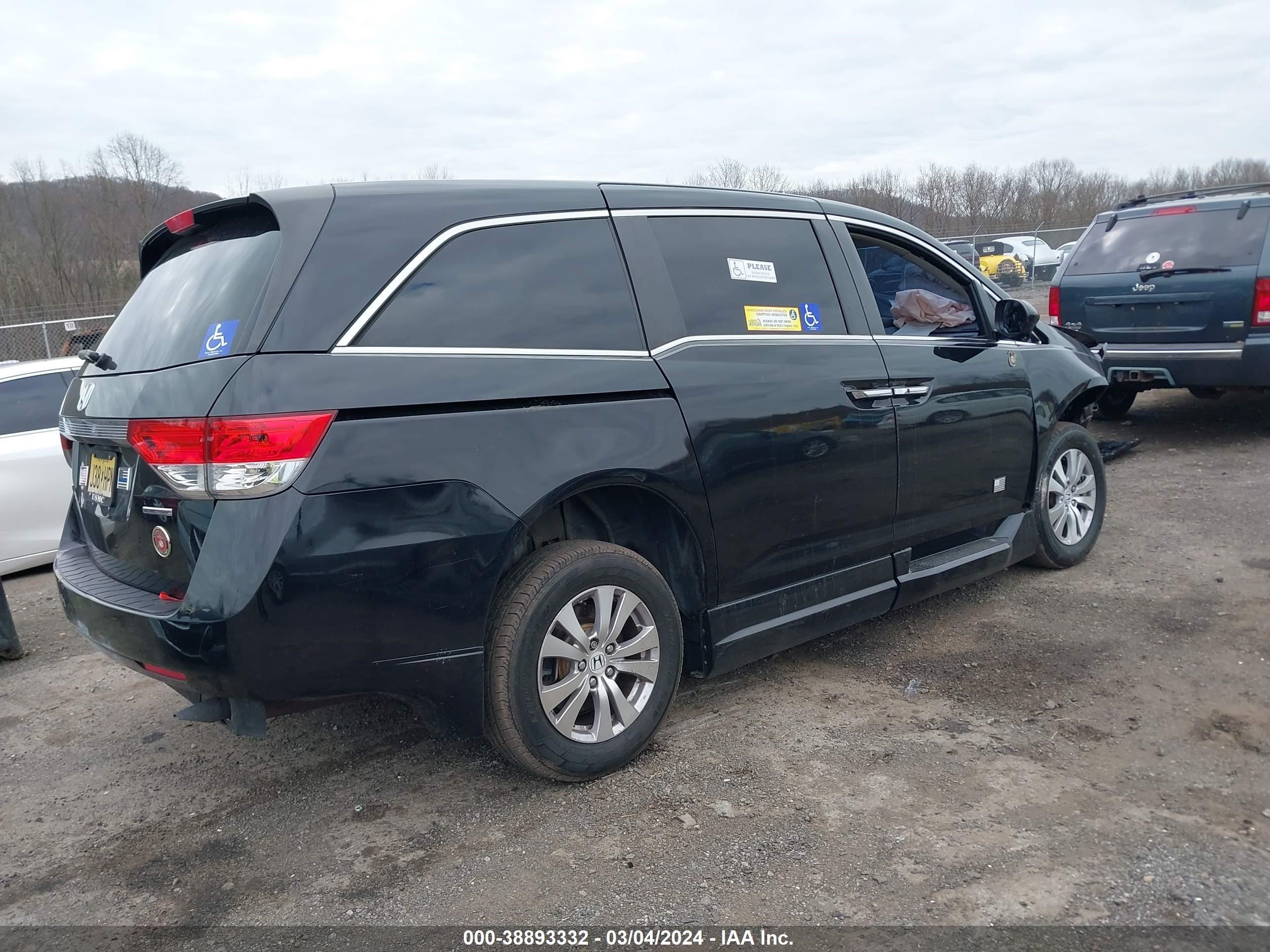 Photo 3 VIN: 5FNRL5H39GB148136 - HONDA ODYSSEY 