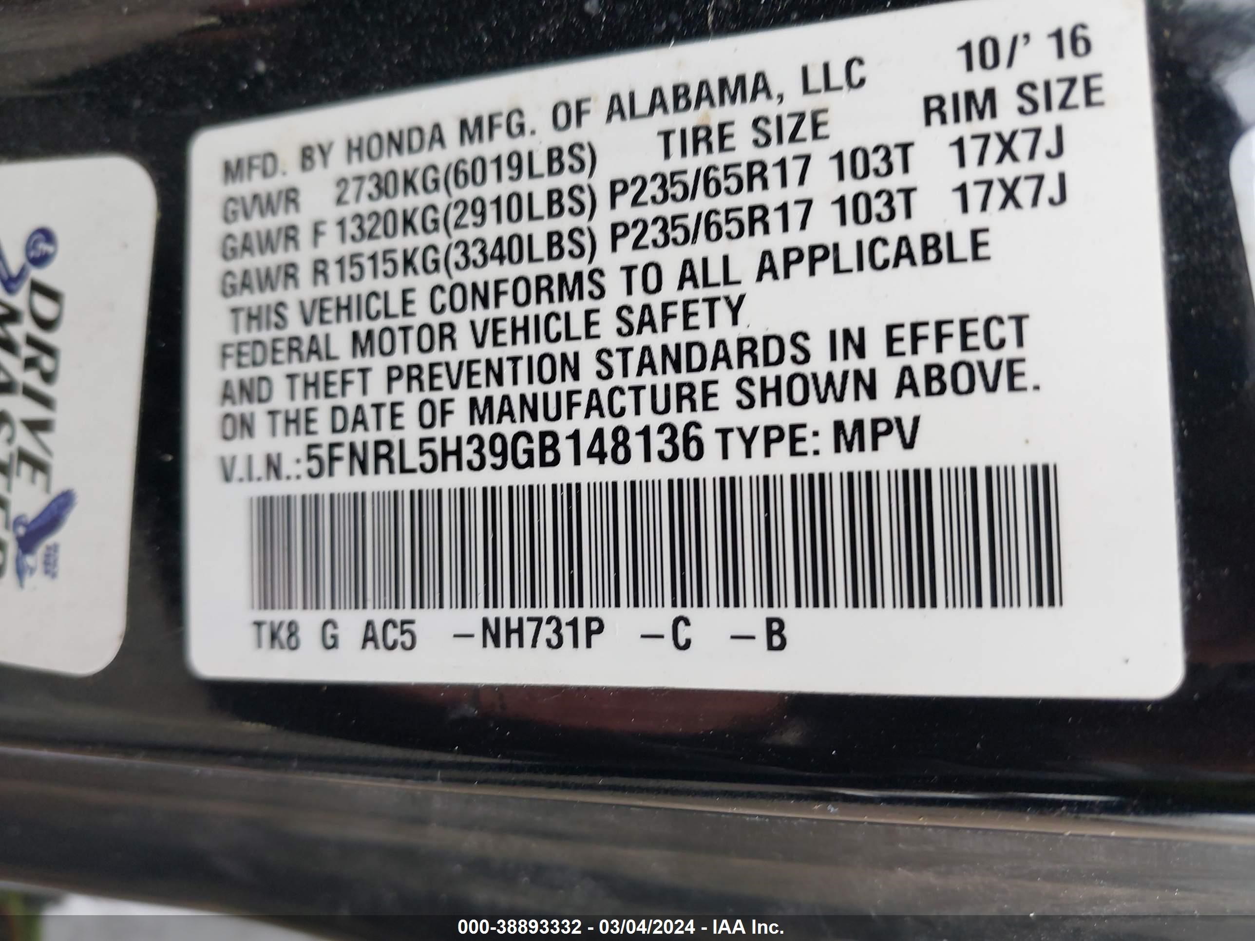 Photo 8 VIN: 5FNRL5H39GB148136 - HONDA ODYSSEY 