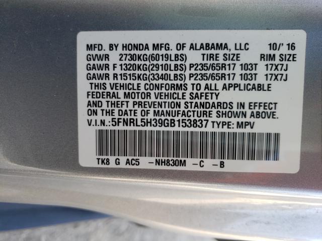 Photo 9 VIN: 5FNRL5H39GB153837 - HONDA ODYSSEY SE 