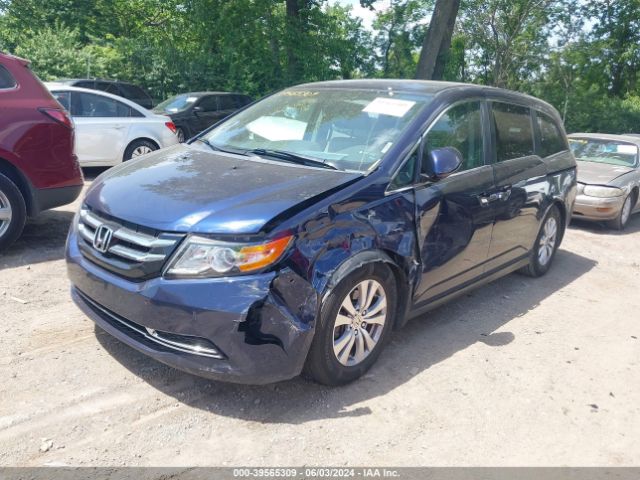 Photo 1 VIN: 5FNRL5H39GB157791 - HONDA ODYSSEY 