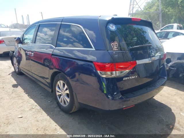 Photo 2 VIN: 5FNRL5H39GB157791 - HONDA ODYSSEY 