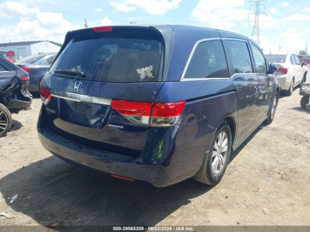 Photo 3 VIN: 5FNRL5H39GB157791 - HONDA ODYSSEY 