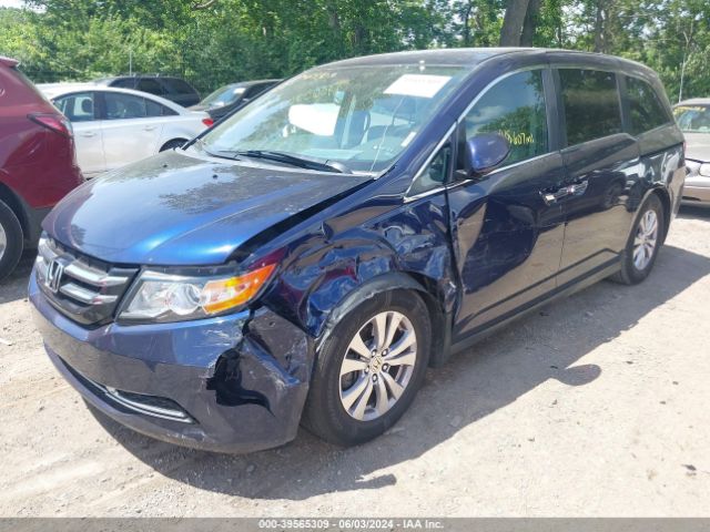 Photo 5 VIN: 5FNRL5H39GB157791 - HONDA ODYSSEY 