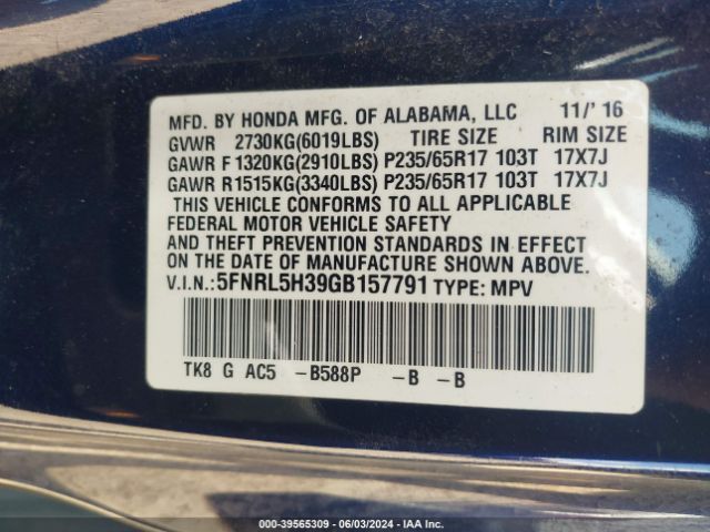 Photo 8 VIN: 5FNRL5H39GB157791 - HONDA ODYSSEY 