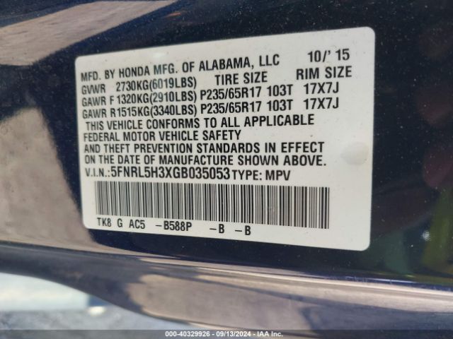 Photo 8 VIN: 5FNRL5H3XGB035053 - HONDA ODYSSEY 