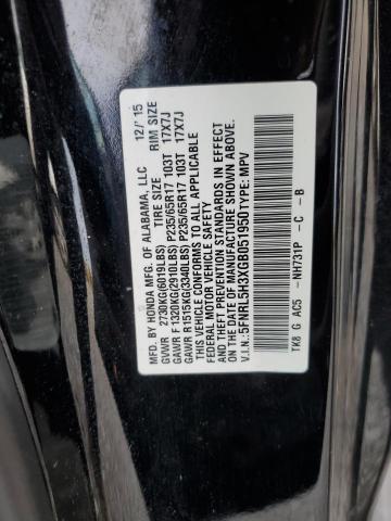 Photo 13 VIN: 5FNRL5H3XGB051950 - HONDA ODYSSEY 