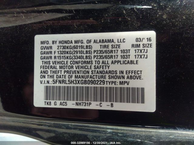 Photo 8 VIN: 5FNRL5H3XGB090229 - HONDA ODYSSEY 