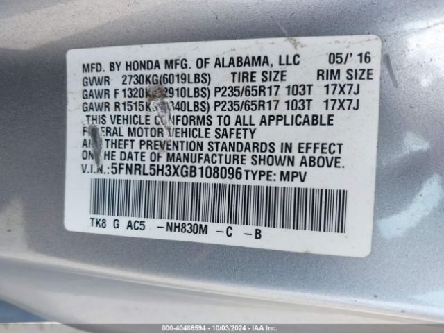 Photo 8 VIN: 5FNRL5H3XGB108096 - HONDA ODYSSEY 