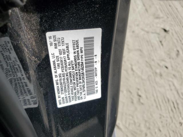 Photo 12 VIN: 5FNRL5H3XGB146394 - HONDA ODYSSEY 