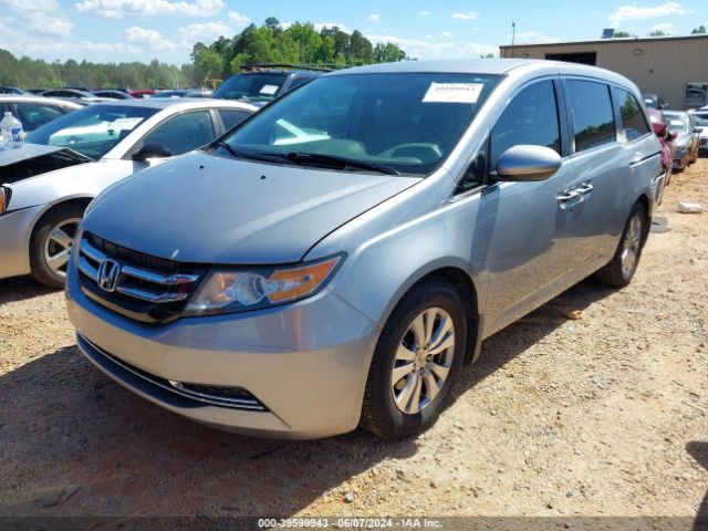 Photo 1 VIN: 5FNRL5H3XGB146993 - HONDA ODYSSEY 