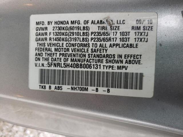 Photo 12 VIN: 5FNRL5H40BB006131 - HONDA ODYSSEY EX 