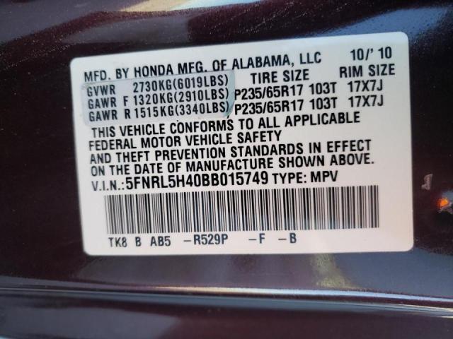 Photo 13 VIN: 5FNRL5H40BB015749 - HONDA ODYSSEY EX 