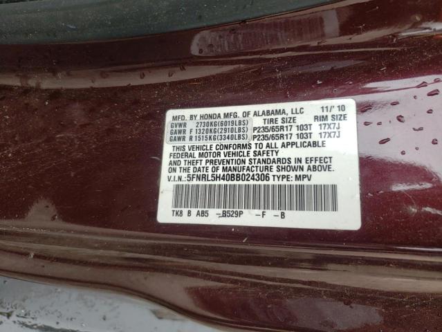 Photo 12 VIN: 5FNRL5H40BB024306 - HONDA ODYSSEY EX 