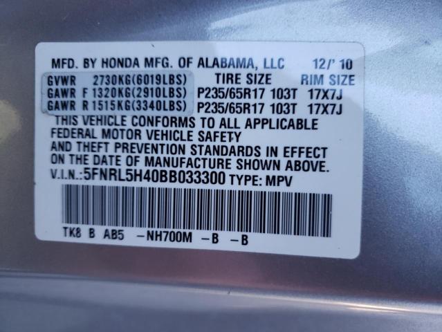 Photo 9 VIN: 5FNRL5H40BB033300 - HONDA ODYSSEY EX 