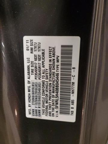 Photo 12 VIN: 5FNRL5H40BB045446 - HONDA ODYSSEY EX 