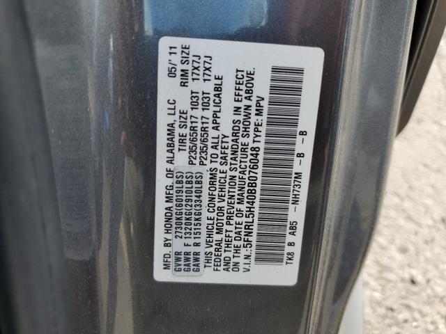 Photo 12 VIN: 5FNRL5H40BB076048 - HONDA ODYSSEY EX 