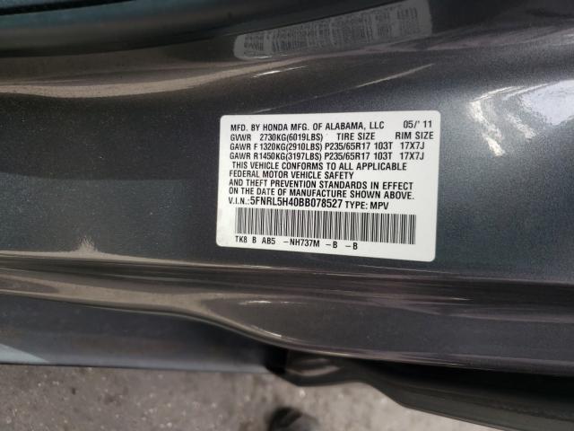 Photo 9 VIN: 5FNRL5H40BB078527 - HONDA ODYSSEY EX 