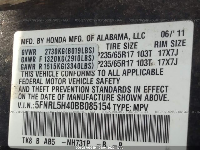 Photo 8 VIN: 5FNRL5H40BB085154 - HONDA ODYSSEY 