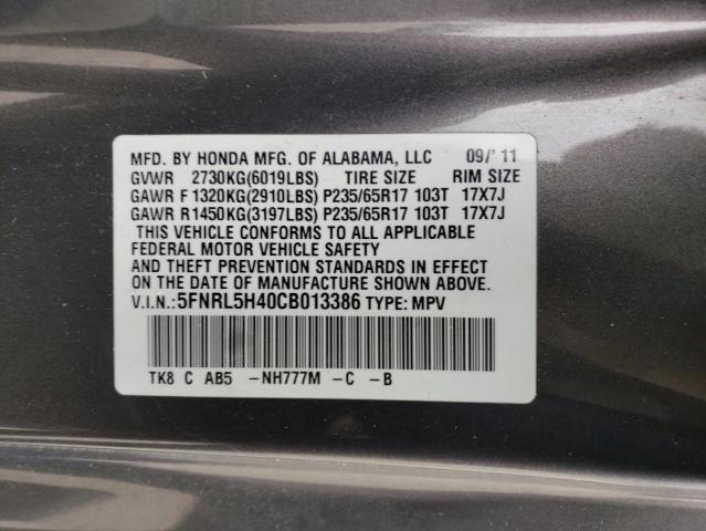 Photo 12 VIN: 5FNRL5H40CB013386 - HONDA ODYSSEY EX 