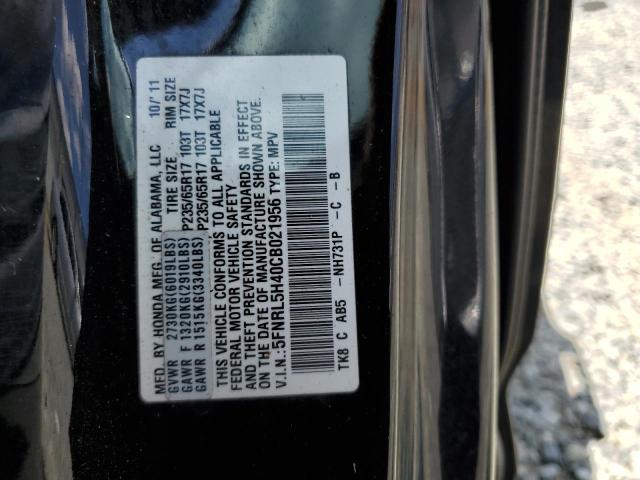 Photo 12 VIN: 5FNRL5H40CB021956 - HONDA ODYSSEY EX 