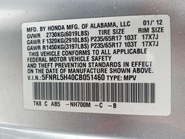 Photo 9 VIN: 5FNRL5H40CB051460 - HONDA ODYSSEY EX 