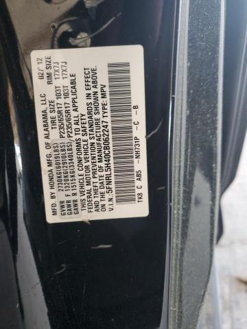 Photo 12 VIN: 5FNRL5H40CB062247 - HONDA ODYSSEY EX 