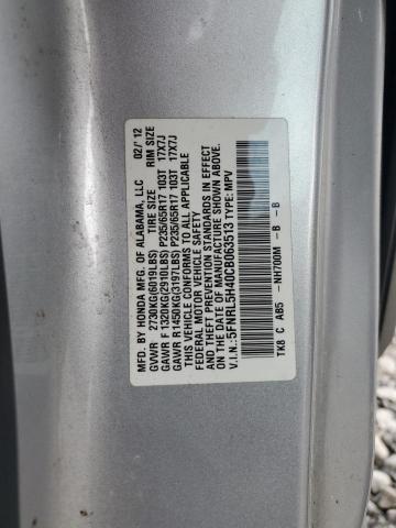 Photo 12 VIN: 5FNRL5H40CB063513 - HONDA ODYSSEY EX 