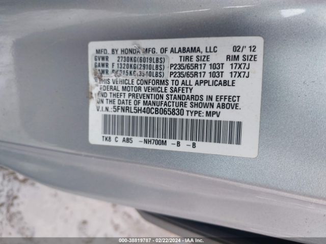 Photo 8 VIN: 5FNRL5H40CB065830 - HONDA ODYSSEY 