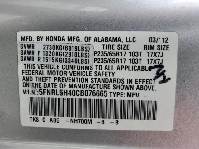 Photo 12 VIN: 5FNRL5H40CB076665 - HONDA ODYSSEY EX 