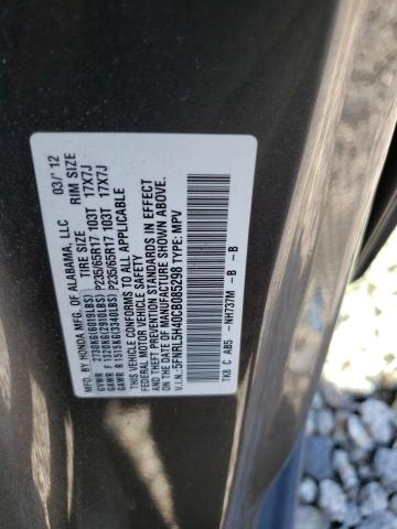 Photo 12 VIN: 5FNRL5H40CB085298 - HONDA ODYSSEY EX 