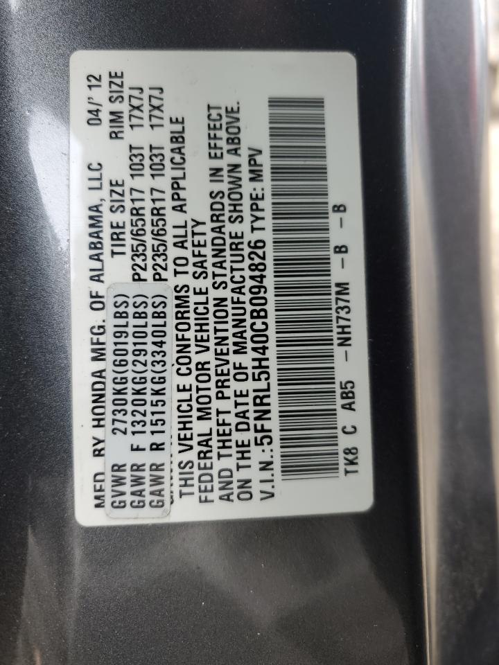 Photo 13 VIN: 5FNRL5H40CB094826 - HONDA ODYSSEY 