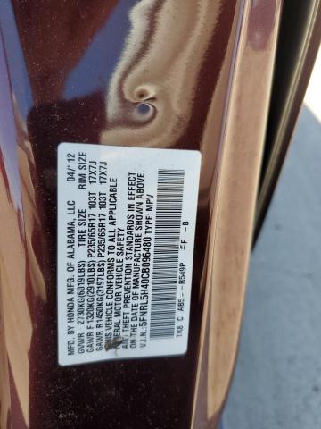 Photo 13 VIN: 5FNRL5H40CB096480 - HONDA ODYSSEY EX 