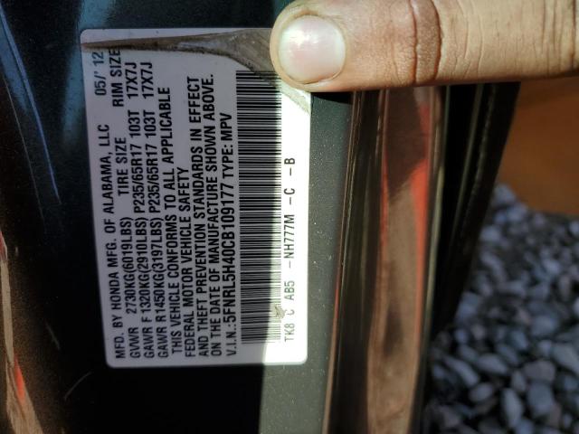 Photo 13 VIN: 5FNRL5H40CB109177 - HONDA ODYSSEY EX 